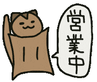 Loverabbit Sticker
