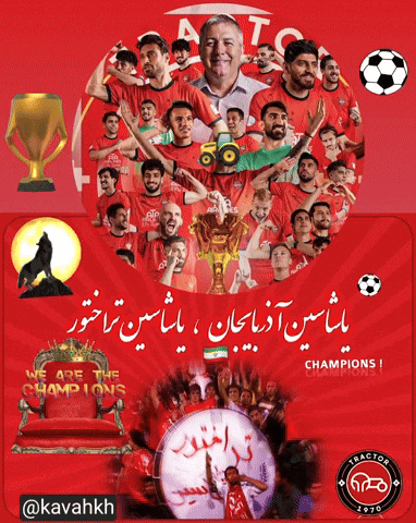 Kavahkhd giphyattribution giphycreatortest iran azerbaijan GIF