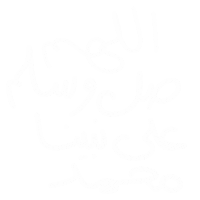 Post Sticker