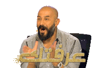 Mbcthemaskedsinger Sticker by MBC Group