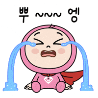 보드게임 GIF