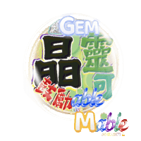 petso-llp petso1992 petsoai 好寵𝐀𝐢靈可 𝔾𝔼𝕄𝐚𝐛𝐥𝐞晶靈可 Sticker