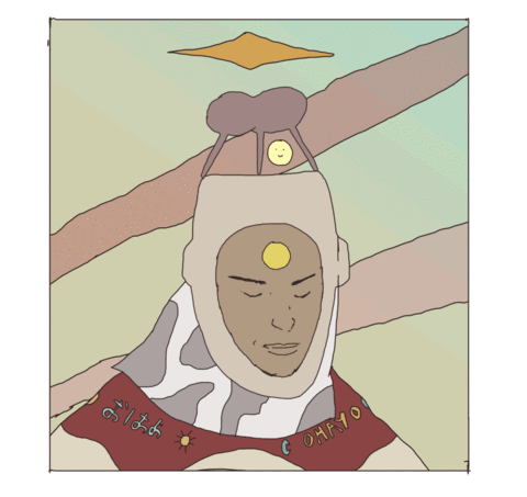 GIF by NALEB