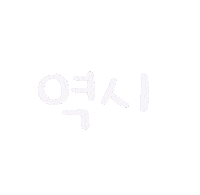 도아맘봄봄 Sticker
