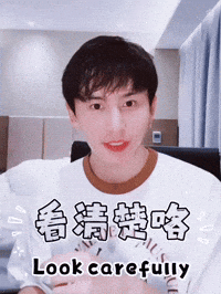 Zzh Zhangzhehan GIF