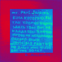 kazimir malevich words GIF by Re Modernist