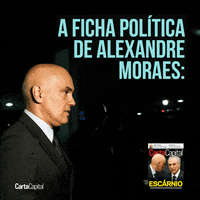 #edicao939 #stf #lavajato #cartacapital GIF by CartaCapital