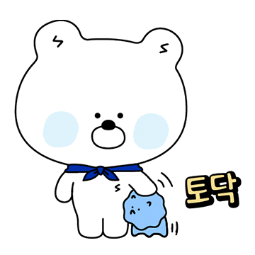 Bear Penguin Sticker by Shinhan Friends