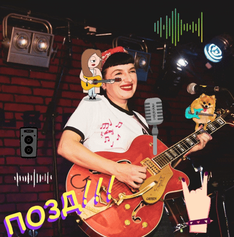 egorslon159753 giphygifmaker giphyattribution GIF