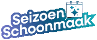 Clpd Sticker by Cleanipedia Global