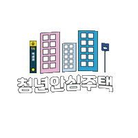 youthseoul 청년몽땅정보통 청년지원 청년정책 서울시청년정책 Sticker