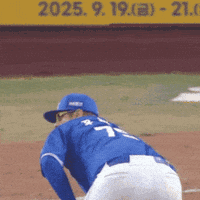 Arieljurado GIF