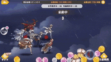 greenplanet giphyupload GIF