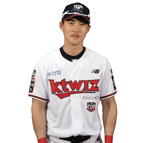 Baseball Sticker by kt wiz