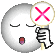 No Sorry Sticker by junjun_pontan