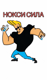 Pitalovolabs noxygen noxygenfamily GIF