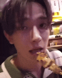 Bite Eating GIF