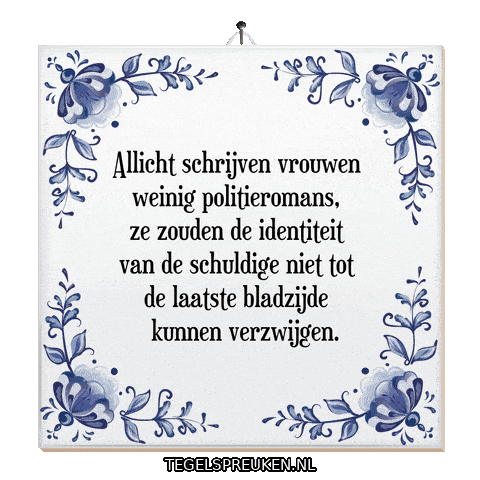 Nl Spanning Sticker by Tegelspreuken.nl