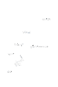 FaszinationMosel river wein koblenz Trier Sticker
