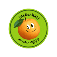 해태아이스크림 Sticker by haitai_ice