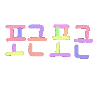 하루조각 Sticker
