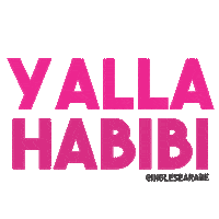 Egypt Arab Sticker by English at Home