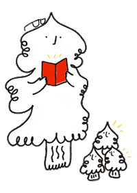 Christmas Tree Dance Sticker by Snackfood