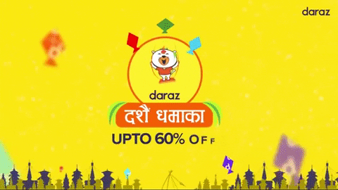 PrabidhiInfo giphygifmaker nepal daraz dashain offer GIF