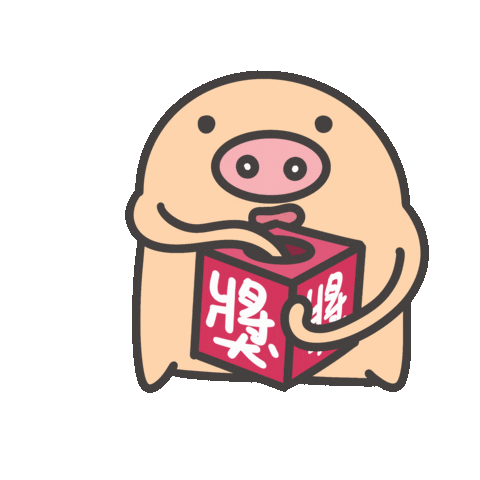 度菇13咦的茶水間 Sticker