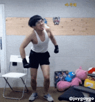 케인 GIF