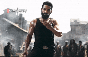 Ntr GIF