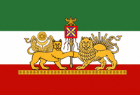 ایران GIF