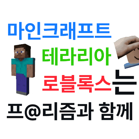 마크 GIF