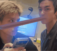 Cortis GIF