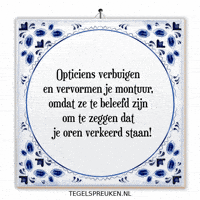 Wijsheid Troost GIF by Tegelspreuken.nl