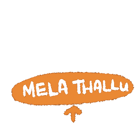 Tamil Swipe Up Sticker