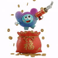 Cny GIF by Watsons Wello