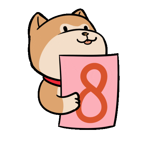 Dog No Sticker by Ai and Aiko