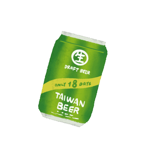 Beer Drink Sticker by ApplePan