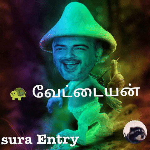 Trending Tamil GIF