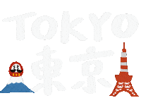 Japan Tokyo Sticker