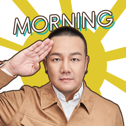 Morning Sticker by Wellous