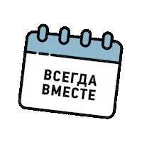 Love Sticker by mega_teplystan