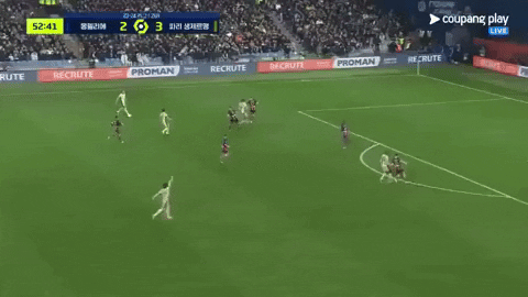 highansol93 giphyupload GIF