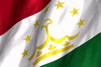 Central Asia Iran GIF