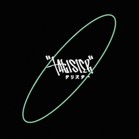 Talister Logo GIF by Talisterparis