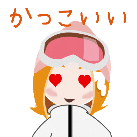 らぶ Love Sticker by OCSTYLE