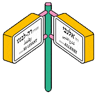 Relevant_Design israel re hebrew tel aviv Sticker