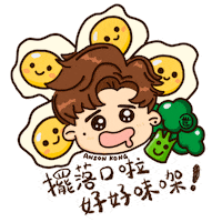 Cartoon Boxing Sticker