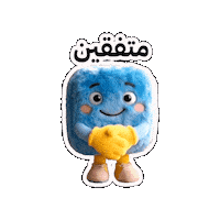 Real Estate Sale Sticker by Olx Lebanon